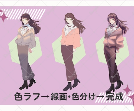 TRPG、Vtuber等の『厚塗り立ち絵』描きます リッチな厚塗りイラストで、あなたのキャラを実体化しませんか！ イメージ2