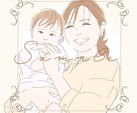 写真からふんわり似ている似顔絵イラストお描きします SNSのアイコンや、ブログ、プレゼントに♪ イメージ2