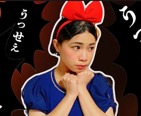YouTubeのサムネイルデザインを行います サムネイルや編集などの作業が苦手な人の力になります。 イメージ2