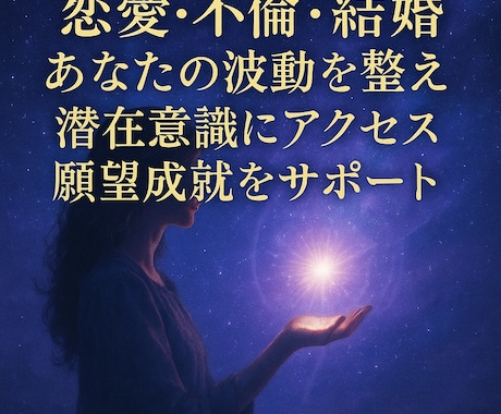 そっと寄り添います 一人で悩まず、まずはお話ししてみてくださいね。 イメージ1