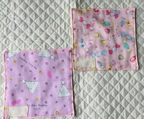 裁縫代行とお受験用の布製品作成承ります 手づくり布製品で心がほっこり幸せに♡ イメージ2