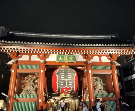 憧れの東京での暮らしを実現させます 上京に関わる不安解消をお手伝いします イメージ2