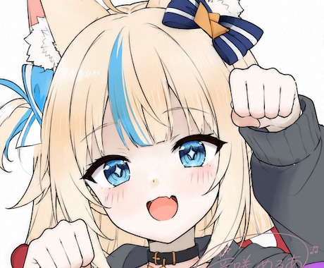 高品質なアイコンイラスト描きます イメージ1