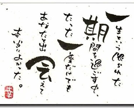 タロット★貴方の現状整えます 悩みからの開放！悪運デトックス！！ イメージ2