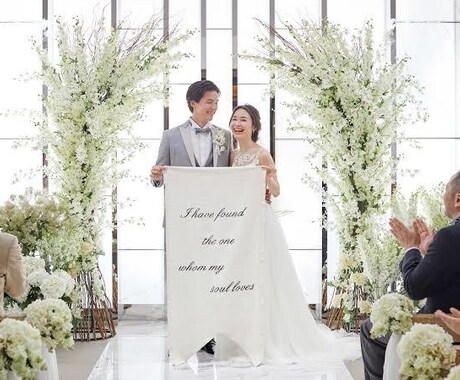 恋愛　結婚について未来の相談何でもききます 自分の経験を生かし結婚について資金についてお話し伺います‼︎ イメージ2