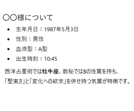 借金・債務整理の不安、お話聞きます 借金で人生は終わらない。 元・当事者だから寄り添います。 イメージ2