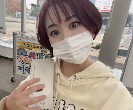 インスタグラマー60万人が厳しく伝授します インスタakanera21_fu。秀才天才司法書士事務所勤務 イメージ2