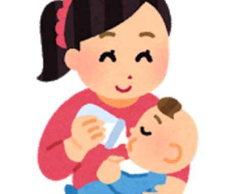 赤ちゃんの授かりやすい日を教えます 授かる時期ではなく授かりやすい日を教えるサービスです。 イメージ2