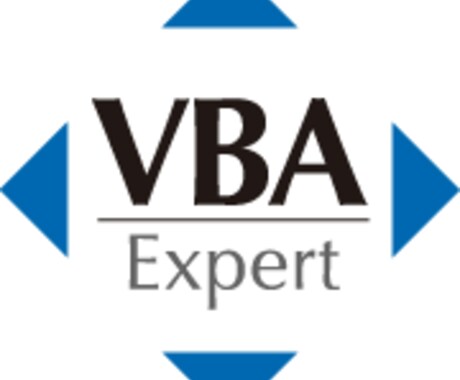 VBAエキスパートの資格取得をサポートします 実際に受けた経験者からのアドバイスを受けられます！ イメージ1