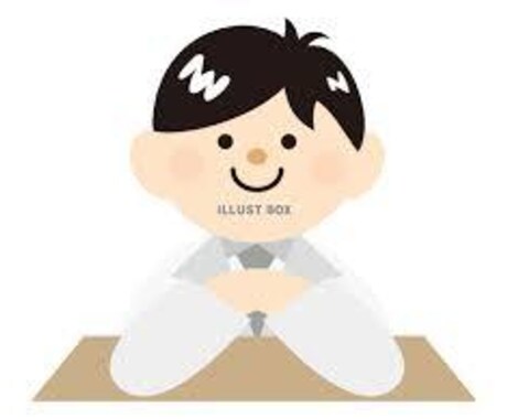 元「吃音症」の僕が人間関係のお悩み愚痴聞きます 整骨院の先生である僕が3000人とお話しした経験を活かします イメージ1
