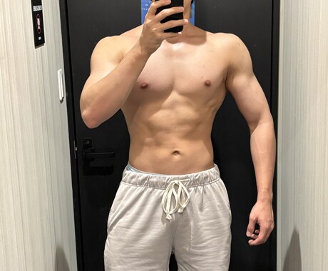 現役トレーニーが筋トレ、ダイエット等の相談乗ります サイエンスベースで無駄なく効率的に理想の体を目指す イメージ2