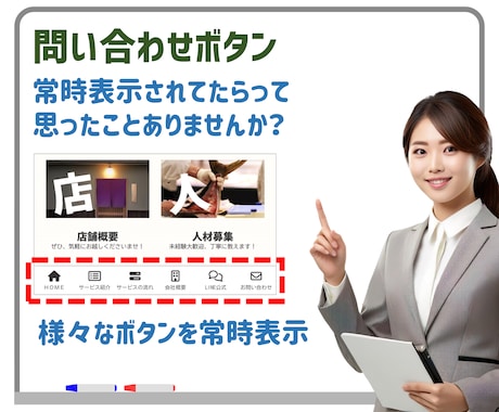 CPC広告に特化したLP、格安で制作します 購入前にデモ作成｜平均CPC1円を実現した実力派 イメージ2