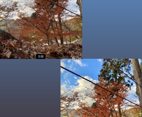 お洒落に可愛く写真加工致します プリクラのような顔加工!!映える!!!背景、フィルター加工 イメージ2