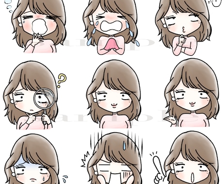 商用◎！ゆるカワであそび心あるイラスト描きます SNSアイコンやWEBのワンポイントの挿絵にご利用下さい！ イメージ1