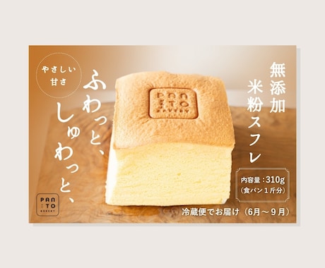 5枚¥5000！高品質！低単価！商品画像作ります 高クオリティ！低単価！商品の魅力引き出します イメージ2