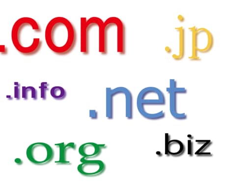 独自ドメインの取得を代行致します 独自ドメインの取得代行ならぜひお任せください！ イメージ2