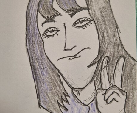 そのつらい疲れを、今日かぎりでかたづけます そろそろ気づいてもいいでしょう本当に役に立つ話し相手に イメージ2