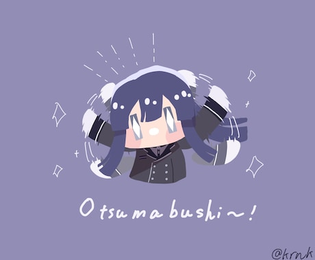 アイコンに！2頭身デフォルメイラストお描きします 商用利用可！あなたのキャラをむにむにで可愛くしてみませんか？ イメージ1