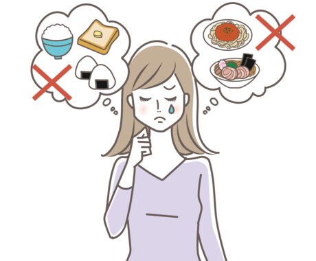 理想の身体に！成人式に向けたダイエット教えます 意志の弱さは関係ない！継続力を身につけるひと工夫 イメージ2