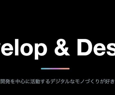 低価格でHP制作しますます 低価格でHP制作します完成URLで納品します イメージ2