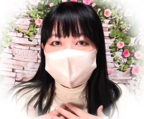 本気のあなた様へ‼️霊感タロットで詳細鑑定致します 一緒に悩みに向き合っていきましょう‼️ イメージ2