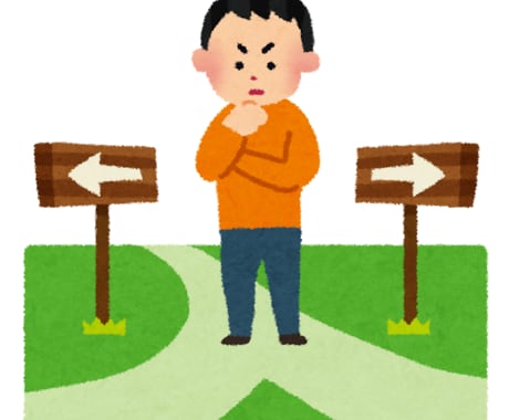 高松市内不動産購入のご相談に応じます 予算・地域・物件から買い方までわかりやすくご説明します。 イメージ1