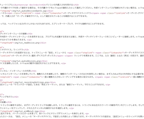 経験10年以上-米国大学卒 英語-日本語翻訳します 国内外でビジネス経験があるプロが翻訳します CAT TOOL イメージ1