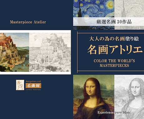 Kindle出版（KDP）の入稿用原稿を作成します インデザイン InDesign使用。プロ仕様の完全原稿お届け イメージ1
