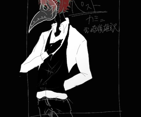 イラストオーダー受けます！ イラストオーダー受けます Topics No.0400