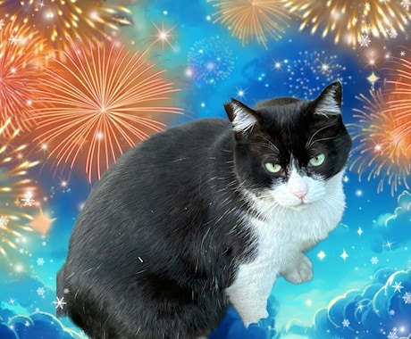 この恋の行方　ハッキリ言います 空気、色、オーラ、スピリチュアルタロット、神秘十字の力を。 イメージ1