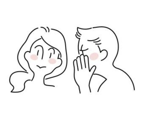 彼氏、彼女の悩みなんでも聞きます 同年代のリアル視点で不安を解消します！ イメージ1