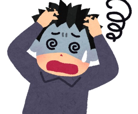 考えがまとまらない、違和感の正体を一緒に整理します 考えがまとまらない人へ、思考整理、壁打ち相手になります。 イメージ1
