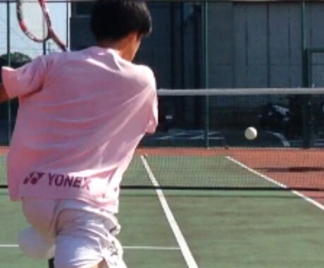 ソフトテニスの上達法を教えます 試合で勝ちたい人・活躍したい人必見！！ イメージ1