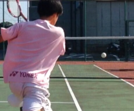 ソフトテニスの上達法を教えます イメージ1