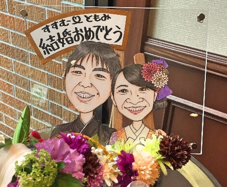 あなたの写真を元に似顔絵を描きます プレゼントや記念日にぜひ♡心を込めて描かせて頂きます！ イメージ2