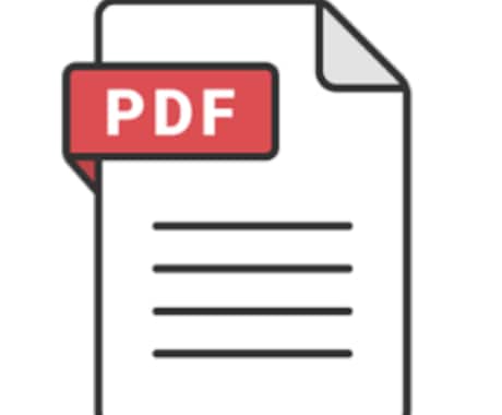PDF自動生成システム構築します サイトやCSV等あらゆるデータを元にPDFの自動生成可能です イメージ1