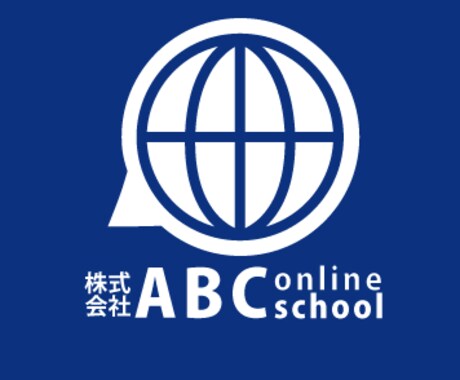 シンプルなロゴであなたの想いをデザインします 修正回数無制限でイメージが定まらない方もご相談下さい イメージ2
