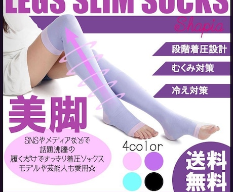 画像加工、バナー、商品画像や白抜きなども承ります Photshopでの作業ご相談ください！相談無料♪ イメージ2