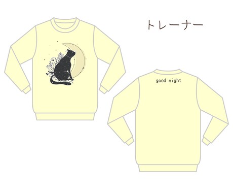 オリジナルアパレル絵型描きます 即納可能！スタッフTシャツなどデザインお手伝いします！ イメージ2
