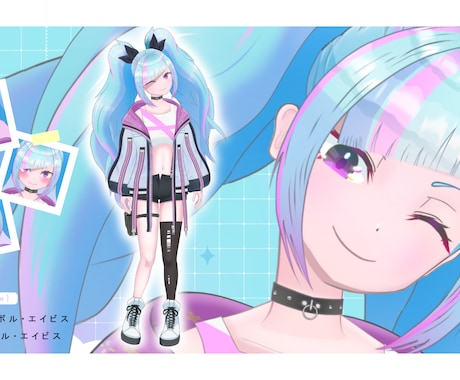 Live2Dのパーツ分け＆モデリングします 高可動＆豊かな表情で、心を動かす生きたVtuberモデル制作 イメージ2