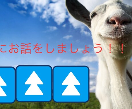 お休みの時や就寝前などのお電話をお受けします 私で暇つぶしや愚痴などの話をぜひ！！ イメージ1
