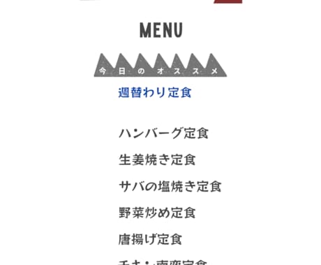 コストパフォーマンス良くデザイン作成を承ります 「プロに依頼するほどお金をかけたくない」そんな時に。 イメージ1