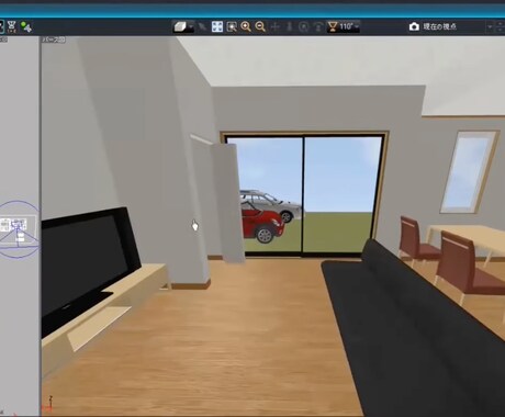 間取り×3D動画×セカンドオピニオンします 平面図だけでは分かりにくい部分を、3D動画で診断します。 イメージ2