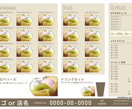 チラシ・フライヤー制作承ります ご相談内容に応じてご希望のものを制作させて頂きます。 イメージ2
