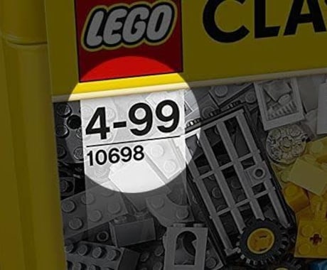 LEGOブロックの作成をいたします 買ったけど作る暇がないなどでお困りの方。 イメージ2