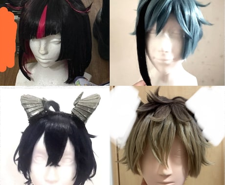 現役美容学生が丁寧にカット＆セット致します コスプレウィッグオーダー受付中ふかしが特に得意です！！ イメージ2