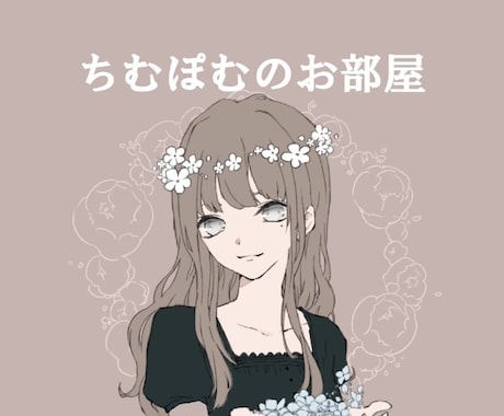 貴方の使命♡⃛占います 何でこんなに辛いの?これにはなんの意味が? イメージ1