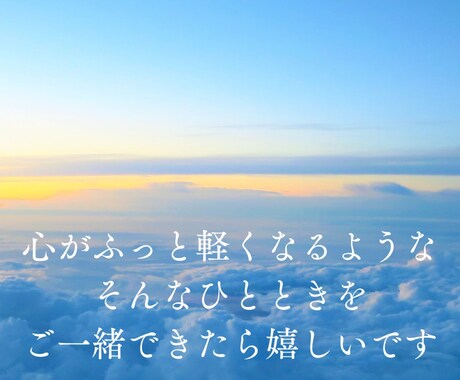 歯やお口のセルフケア、やさしくアドバイスします 歯医者では聞きにくいこと、なんでも聞いてください！ イメージ2