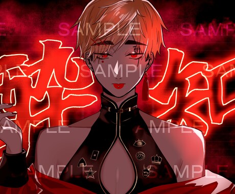 歌ってみたイラスト等サムネ描きます なるべく原作に寄せた絵に仕上げます。 イメージ1