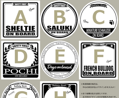 愛犬オリジナルカーステッカーお届けします ペットの写真で製作！プレゼント・アウトドア・キャンプ用品に イメージ2